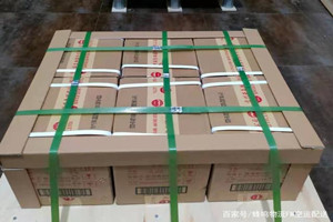 天府航空快递酒水【机场货运当天